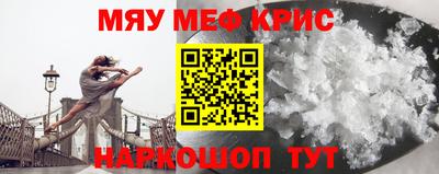 скорость Гулькевичи