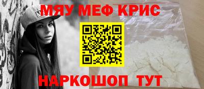 скорость Гулькевичи