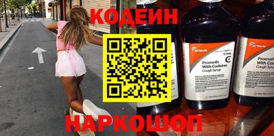 скорость mdpv Гудермес