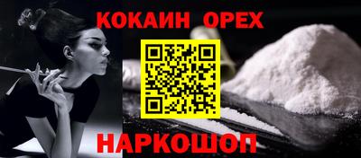 скорость mdpv Гудермес