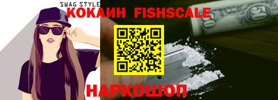 скорость Гулькевичи