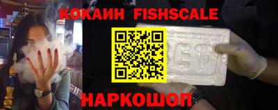 шишки Вязники