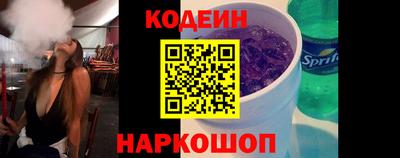 мефедрон мука Гуково