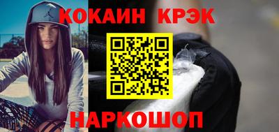 скорость mdpv Гудермес