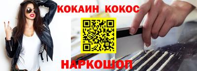 скорость mdpv Гудермес