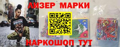 гидропоника Вышний Волочёк