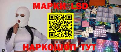 гидропоника Вышний Волочёк