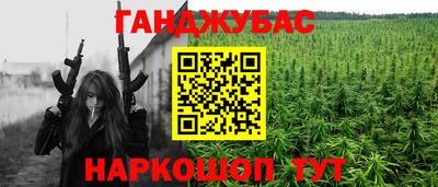 гидропоника Вышний Волочёк