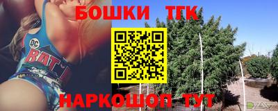 скорость mdpv Гудермес