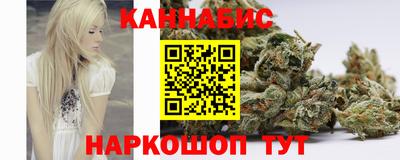 скорость Гулькевичи
