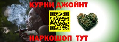 мефедрон мука Гуково