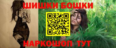 мефедрон мука Гуково