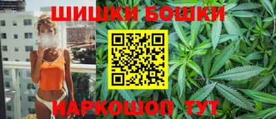 мефедрон мука Гуково