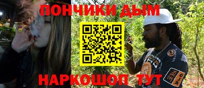 шишки Вязники