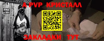 скорость Гулькевичи