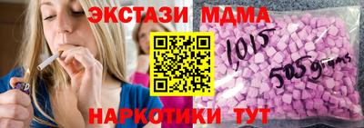 шишки Вязники