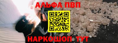 скорость mdpv Гудермес