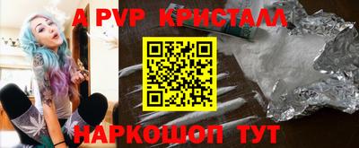 скорость Гулькевичи