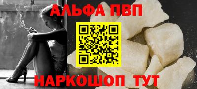 скорость Гулькевичи
