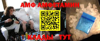 мефедрон мука Гуково