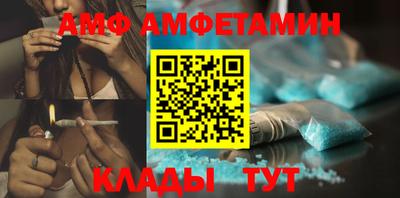 гидропоника Вышний Волочёк