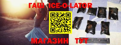 мефедрон мука Гуково