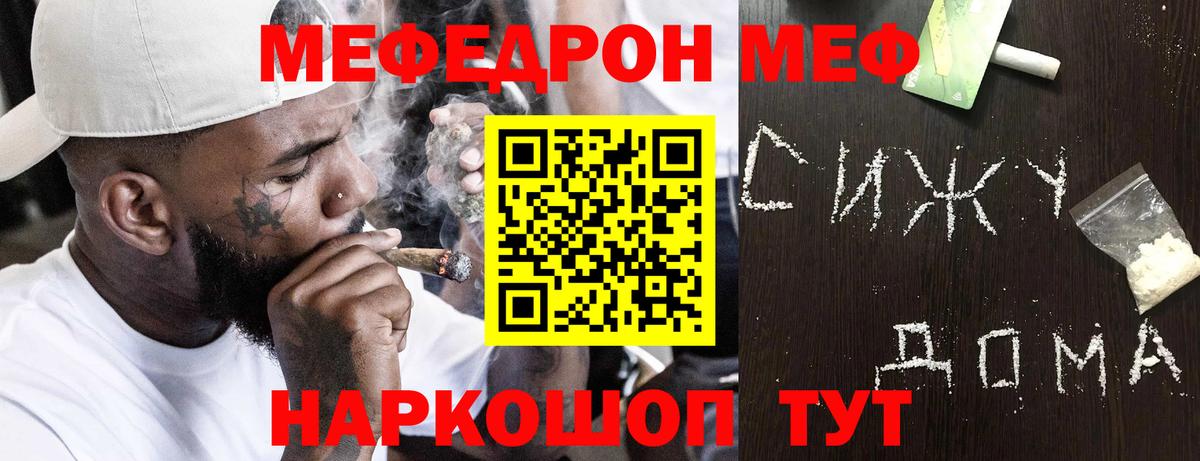 АМФЕТАМИН Клин